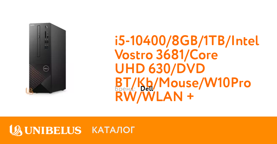 Vostro 3681 Core I5 10400 8gb 1tb Intel Uhd 630 Dvd Rw Wlan Bt