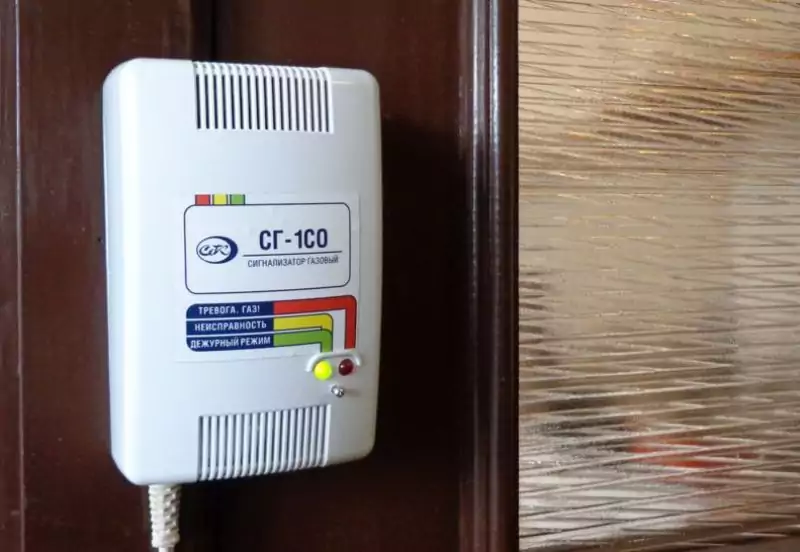 Техническое решение по обеспечению защиты от утечек газа в квартире или доме с контролем при помощи мобильного телефона
